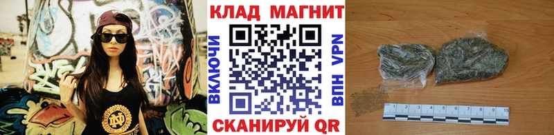 Купить закладку Гашиш  Марихуана  COCAIN  Мефедрон  Ахтубинск