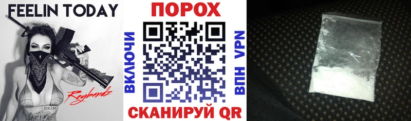 Купить где  Ахтубинск  АМФЕТАМИН 97% 