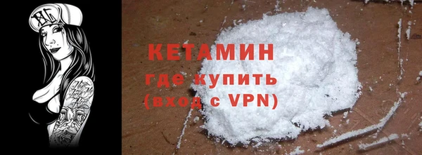 PSILOCYBIN Лагань