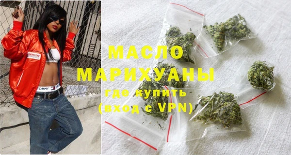 PSILOCYBIN Лагань