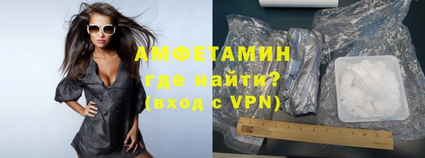 соль курить ск Ладушкин