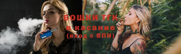 MDMA Лабытнанги