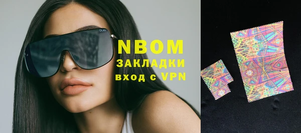 дмт Лихославль