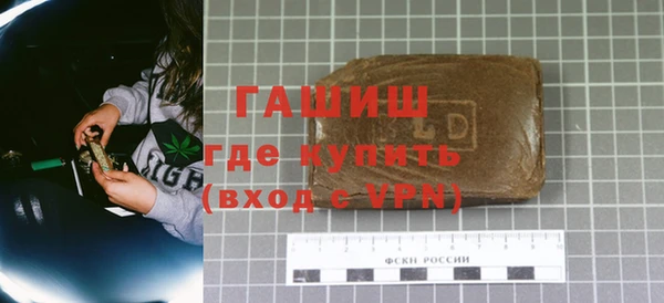 PSILOCYBIN Лагань