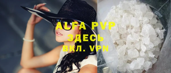 дмт Лихославль