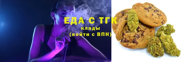 дмт Лихославль