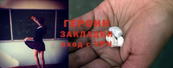 дмт Лиски