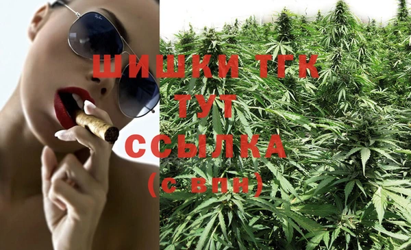 MDMA Лабытнанги