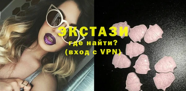 соль курить ск Ладушкин