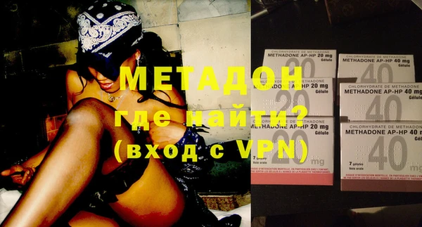 стафф Липки