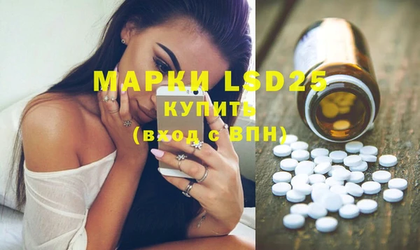 соль курить ск Ладушкин