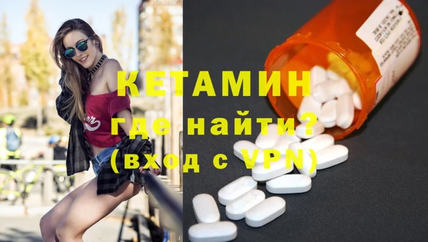 соль курить ск Ладушкин